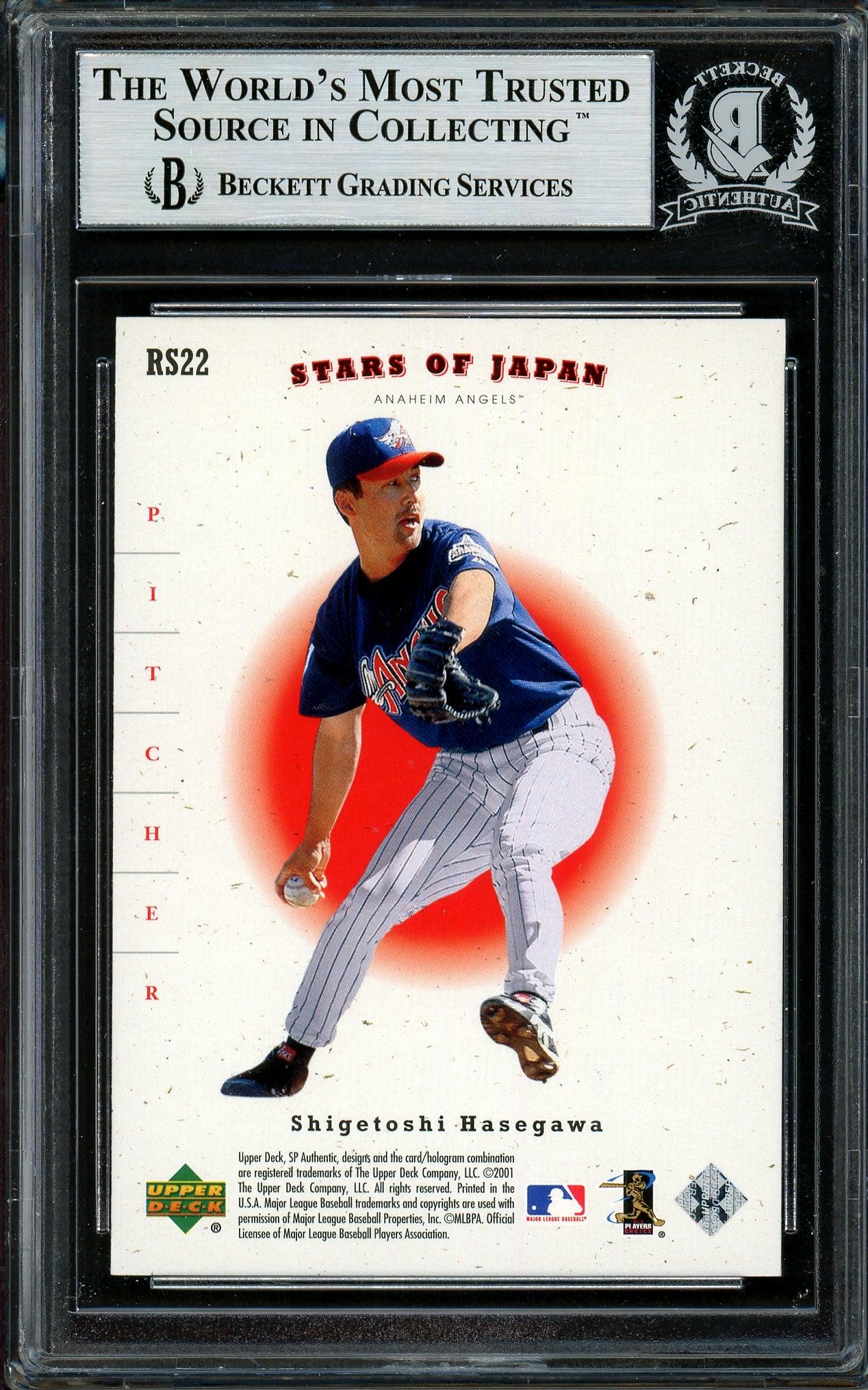 Ichiro Suzuki Autographed 2001 SP Authentic Stars of Japan Rookie Card #RS22 Seattle Mariners Beckett BAS #12783705 - Image 2