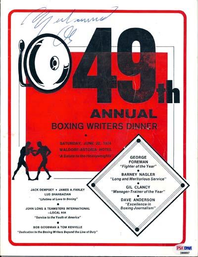 Muhammad Ali Autographed 49th Annual Program PSA/DNA #D88897 - Image 2