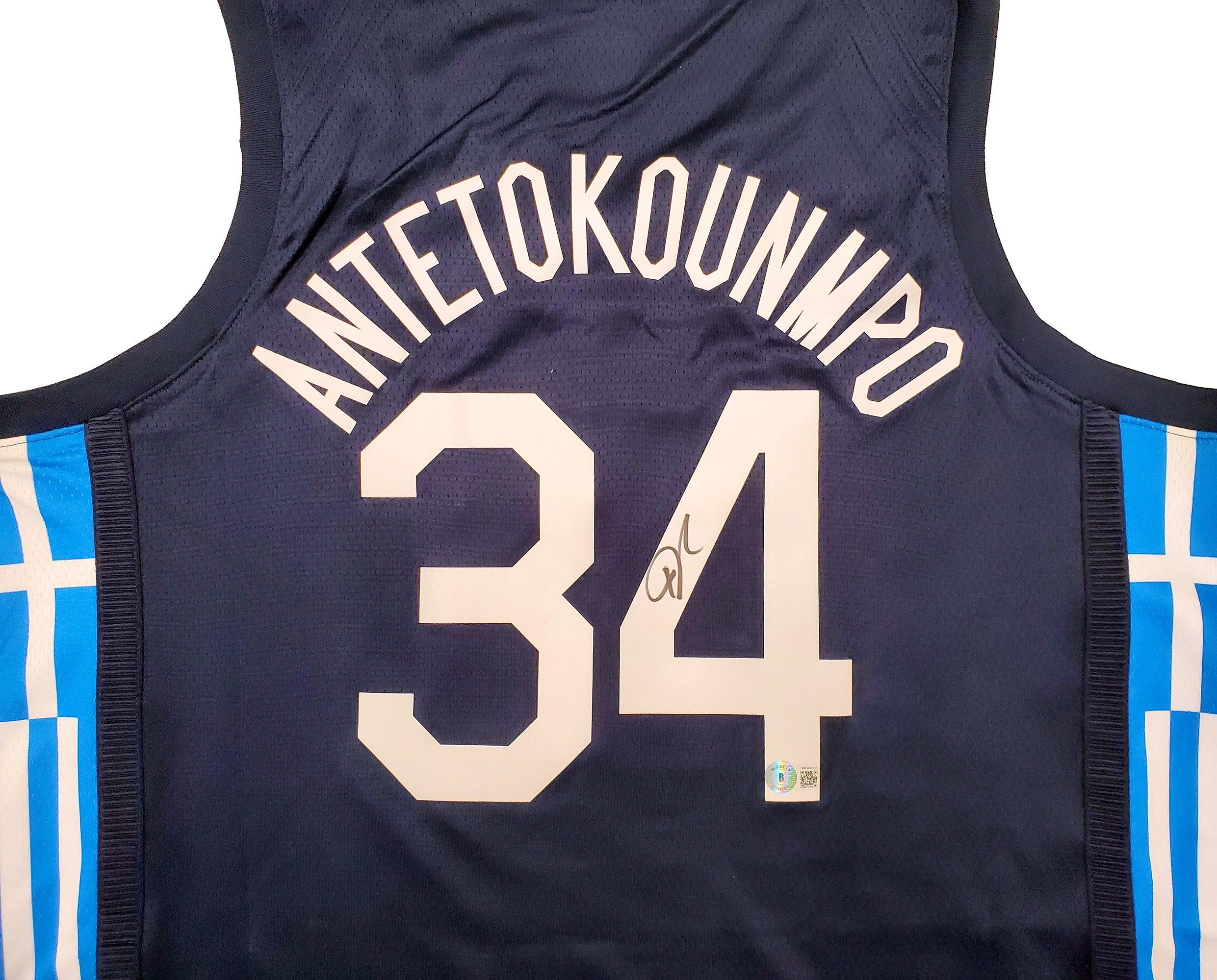Team Greece Giannis Antetokounmpo Autographed Blue Nike Jersey Size XL Beckett BAS QR Stock #197443 - Image 2